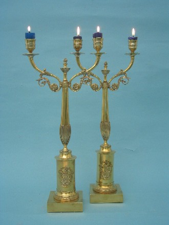 Girandolenpaar Empire 